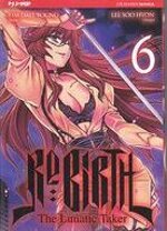 rebirth-the-lunatic-taker-6