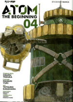 atom-the-beginning-4