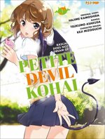 petit-devil-kohai-1