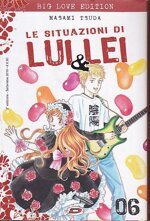 situazioni-di-lui-lei-big-love-6