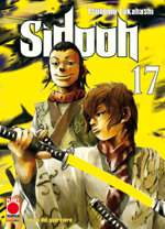 sidooh-17
