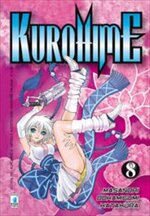 kurohime-8