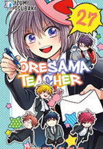oresama-teacher-27