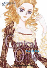 cynical-orange-5