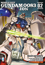 gundam-0083-rebellion-2