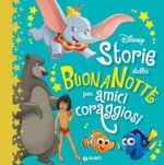 storie-della-buonanotte-per-amici-coraggiosi