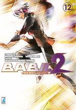 babil-2-the-returner-12