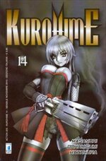 kurohime-14