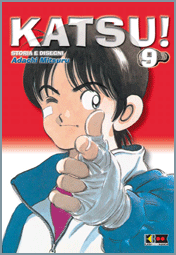 katsu-9