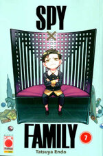 spyxfamily-7