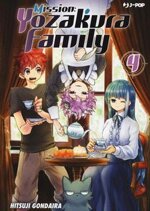 mission-yozakura-family-4