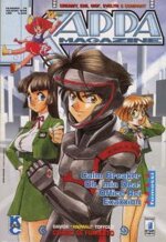 kappa-magazine-72