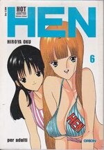 hot-hen-6