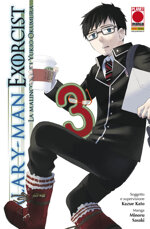 salary-man-exorcist-la-malinconia-di-yukio-okumura-3