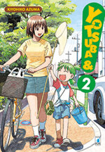 yotsuba-2