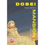 dosei-mansion-7