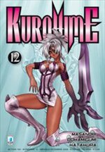kurohime-12