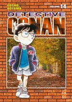 detective-conan-new-edition-14