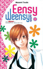 eensy-weensy-2