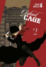 soloist-in-a-cage-2