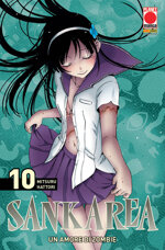 sankarea-un-amore-di-zombie-10