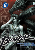 the-breaker-6
