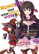 konosuba-this-wonderful-world-9