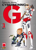 cybernonno-g-1