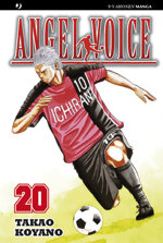 angel-voice-20