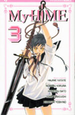 my-hime-3