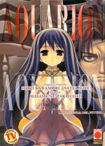 aquarion