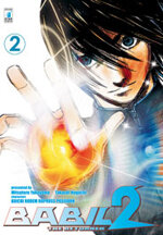 babil-2-the-returner-2