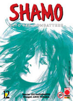 shamo-nato-per-combattere-12