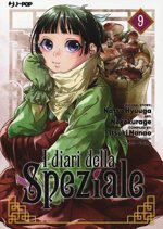 diari-della-speziale-9