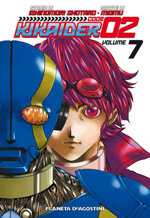 kikaider-code-02-n7-di-7