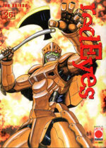 red-eyes-26