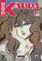 kappa-magazine-12