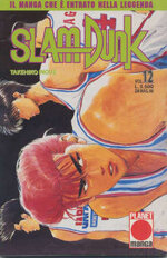 slam-dunk-12