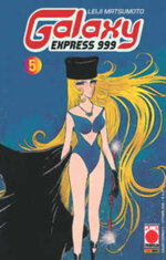 galaxy-express-5