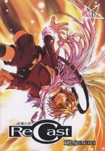 recast-6