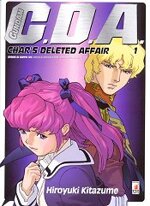 gundam-chars-deleted-affair-1