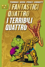 marvel-gold-fantastici-4-terribili-4