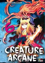creature-arcane-6