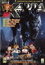 kappa-magazine-76