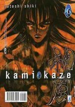 kamikaze-6