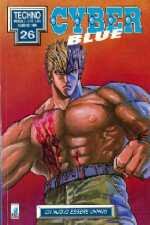 cyberblue-1