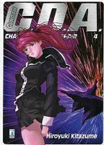gundam-chars-deleted-affair-4