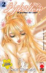 global-garden-2