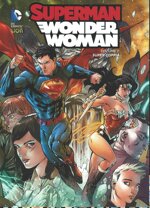 supermanwonder-woman-1-super-coppia