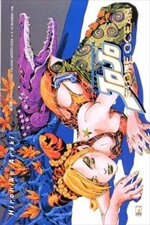 jojo-101